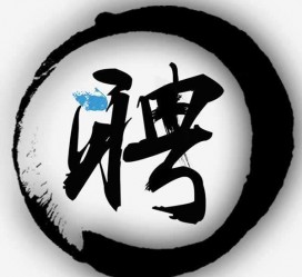 崇左伴游雇用天津(天津公关雇用伴游)