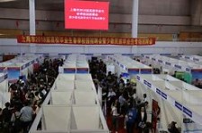 崇左上海伴游雇用无押金(上海伴游雇用无押金可靠吗)