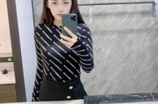 崇左兼职模特**查察院的简单介绍