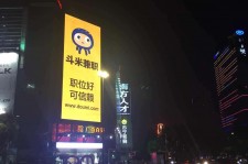 崇左斗米兼职模特靠谱吗(兼职模特签约里的圈套)