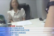 崇左模特兼职都要发(模特兼职都要发伴侣圈吗)