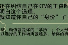 崇左北京伴游招聘 北京伴游 北京是一个神奇的多数市，若干朝代的天子都在北京建都