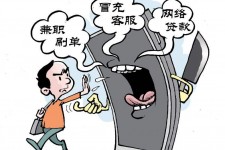崇左长沙大学生兼职伴游伴随梦璐的简单介绍