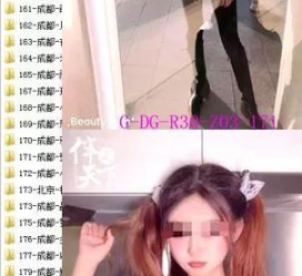 崇左呼和浩特私家伴游几钱的简单介绍