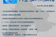 崇左私人伴游是什么 不止洗米嫂与Mandy的对决，洗米华情路上还有超模、亚姐集体闪现