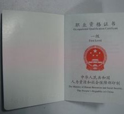 崇左咸阳商务伴游资本雇用预约平台的简单介绍