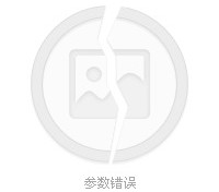 崇左四日游(四日游旅游最佳景点)