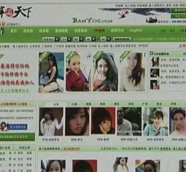 崇左home伴游中国(zarahome乳胶枕)