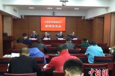 崇左中国伴游管理协会(旅游伴游管家)
