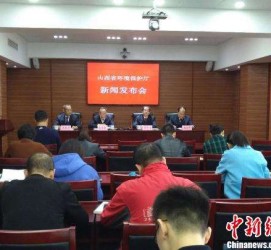 崇左中国伴游管理协会(旅游伴游管家)