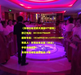 崇左深圳ktv佳丽伴游雇用(深圳夜场KTV雇用模特佳丽)