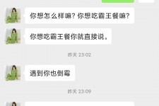 崇左模特兼职骗色(模特兼职都是圈套吗)
