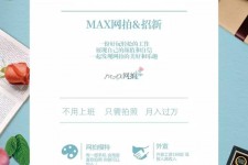 崇左兰州模特雇用兼职(兰州模特雇用兼职信息)
