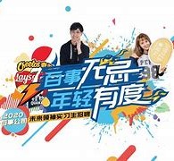 崇左伴游最新雇用(雇用纯出女孩伴游)