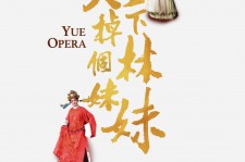 崇左上海伴游雇用上海夜场雇用(上海夜场免费雇用)