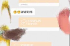 崇左全国外围伴游男雇用(高端商务外围伴游雇用)