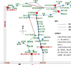 崇左旅游路线(旅游路线规划)