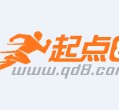 崇左吴江伴游网雇用(吴江伴游网雇用兼职)