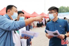崇左包罗绵阳商务伴游资本雇用预约平台的词条