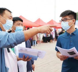 崇左包罗绵阳商务伴游资本雇用预约平台的词条