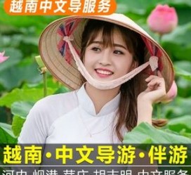 崇左日本关东伴游中国(日本关西旅行)