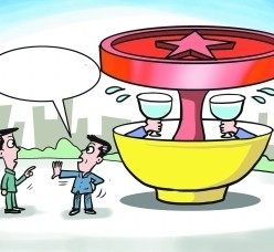 崇左北京私人伴游 北京私密会所:最低入会门槛20万 只接待男客人