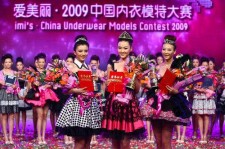 崇左内衣模特大赛(内衣模特大赛壁纸)