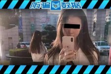 崇左包罗肇庆高端私家伴游预约的词条