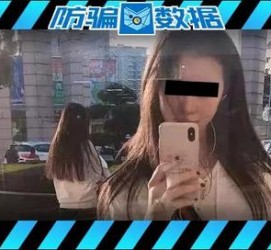 崇左包罗肇庆高端私家伴游预约的词条