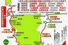崇左骑行路线(骑行路线设计软件)