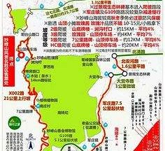 崇左骑行路线(骑行路线设计软件)