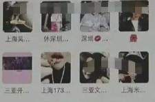 崇左男性私家伴游雇用(上海酒店私家男伴游雇用)