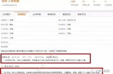 崇左出国伴游雇用(全国高薪雇用伴游)