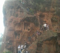 崇左乐山旅游攻略(乐山旅游攻略自由行路线推荐)