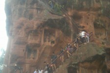 崇左乐山旅游攻略(乐山旅游攻略自由行路线推荐)