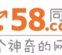崇左商务伴游招聘 博爱女子58同城上找工作 被骗数千元 满满的全是套路