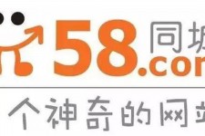 崇左商务伴游招聘 博爱女子58同城上找工作 被骗数千元 满满的全是套路