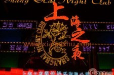 崇左淮安演艺模特兼职雇用信息的简单介绍