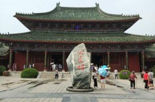 崇左开封旅游攻略(开封旅游攻略自由行攻略)