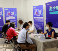 崇左上海伴游招聘 上海富豪娱乐诚聘，办公文员，经理助理