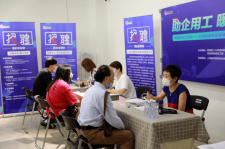 崇左上海伴游招聘 上海富豪娱乐诚聘，办公文员，经理助理