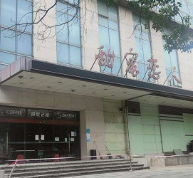 崇左上海外围伴游最新雇用(上海外围伴游最新雇用网)