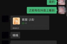 崇左兼职男平面模**一般几的简单介绍
