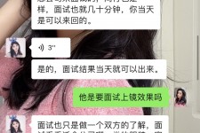 崇左模特兼职微信(哪里能找到模特兼职)