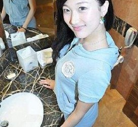 崇左伴游中国南京(伴游中国南京分公司)