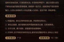 崇左上海**雇用网上海雇用伴游女网(北京上海伴游雇用)
