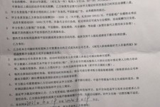 崇左八面通模特兼职(兼职模特的正规渠道)