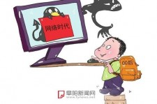 崇左泉州丰泽区伴游网雇用(泉州丰泽区伴游网雇用德律风)
