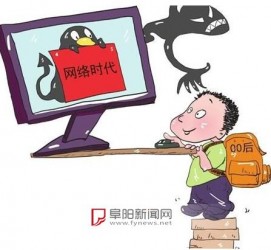 崇左泉州丰泽区伴游网雇用(泉州丰泽区伴游网雇用德律风)