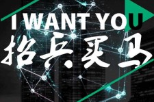 崇左富人商务伴游雇用(全国雇用高端商务伴游)